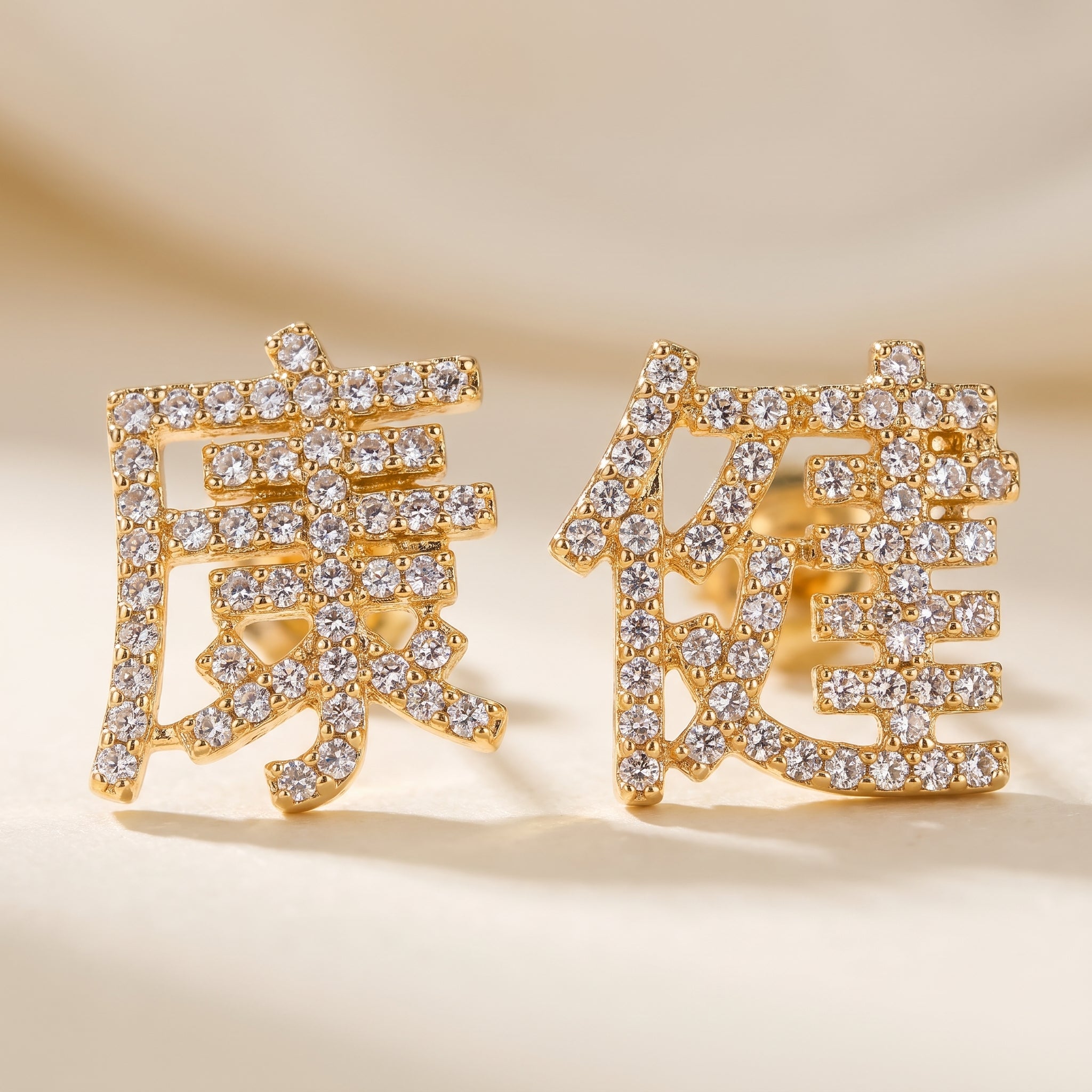Gold-Tone Chinese Kanji Character Stud Earrings | Sparkly Cubic Zirconia